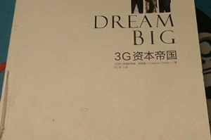 独家实测“超圣大厅能不能开挂”科技辅助神器手机版教程