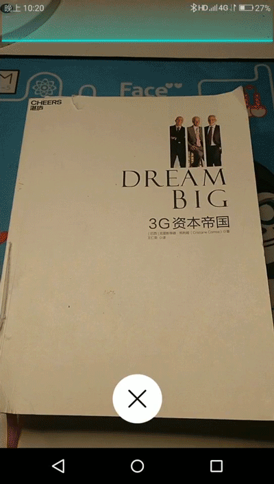 独家实测“超圣大厅能不能开挂”科技辅助神器手机版教程-第1张图片