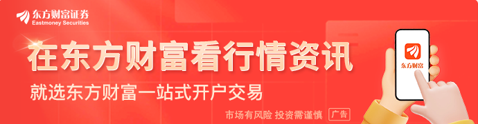 美伊谈判据悉进入技术磋商阶段