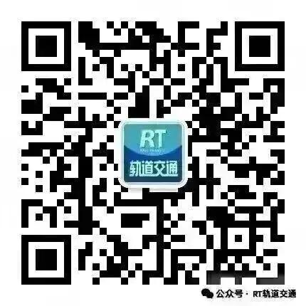 时代电气独立董事辞职