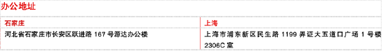 源达信息：AI驱动CCL量价双升	，供给瓶颈强化涨价弹性——PCB行业专题研究二