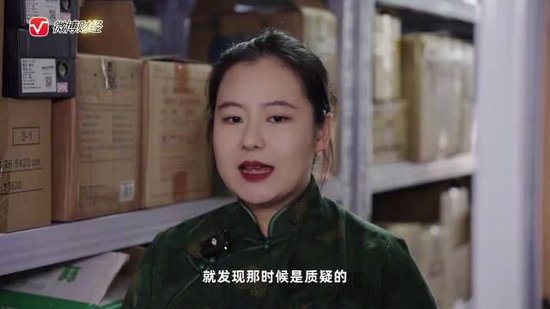 蔡磊妻子回应拒绝MCN推丈夫IP：带货基于消费者心理