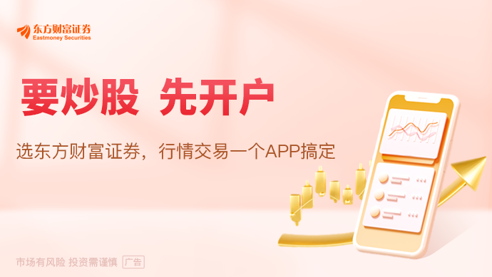直指公司文化危险！OpenAI又一安全负责人离职