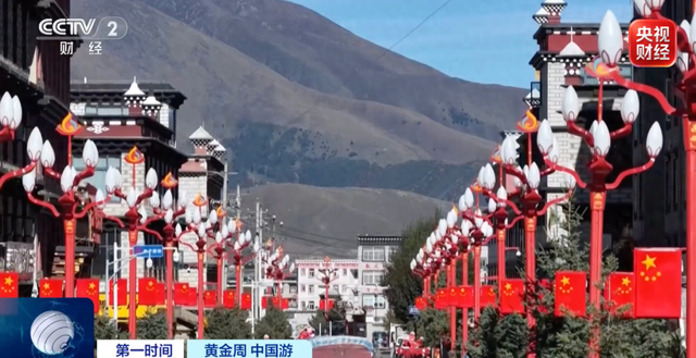 约满，限流！全国多处景区发布公告