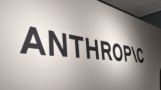 Anthropic请多个宗教学者“教Claude做人”，且要求签保密协议