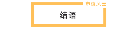 多卖2.6亿	，劲仔食品增收难增利