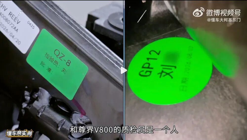 江淮汽车两个交易日市值蒸发约117亿元，谁给尊界V800供应制动踏板？追问指向凯众股份，公司：受保密协议限制无法回复