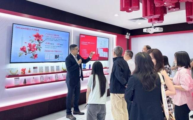 国家“质量行”调研组走进丸美生物 国货美妆高质量发展路径浮现