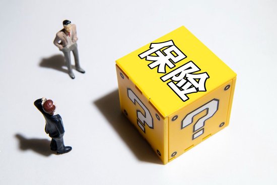 持股比例突破20%！新华保险增持国泰海通H股，年内险资举牌降温，转道押注硬科技IPO