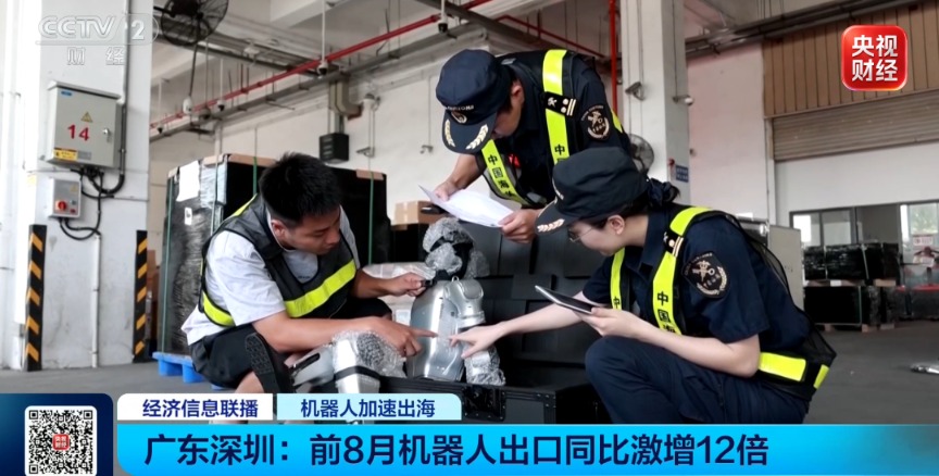 “硅谷要等几周，深圳只要一天！”又一中国造 全球爆单