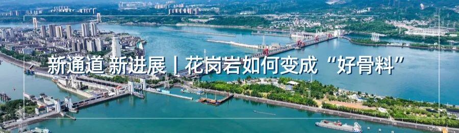 中国能建葛洲坝集团与京东集团共商合作