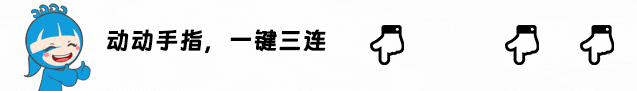中国能建葛洲坝集团与京东集团共商合作