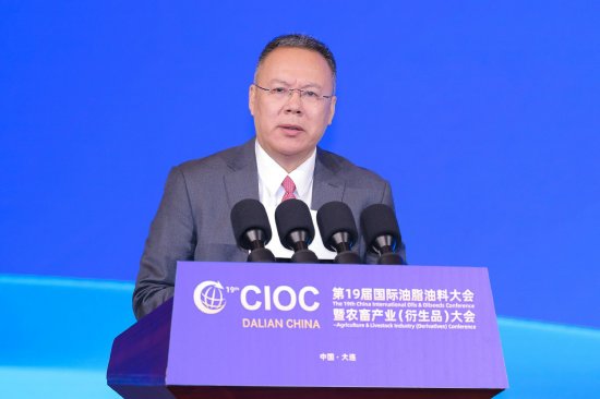 大商所理事长熊军:主动融入现代化产业体系建设 更好服务实体经济高质量发展