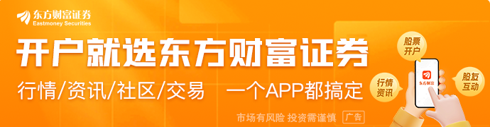 商务部：中方将与欧方一道促进双方两用物项贸易发展