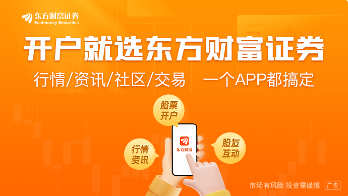 两部门拟修订《中国禁止出口限制出口技术目录》 增列部分人工智能、生物医药、光伏技术