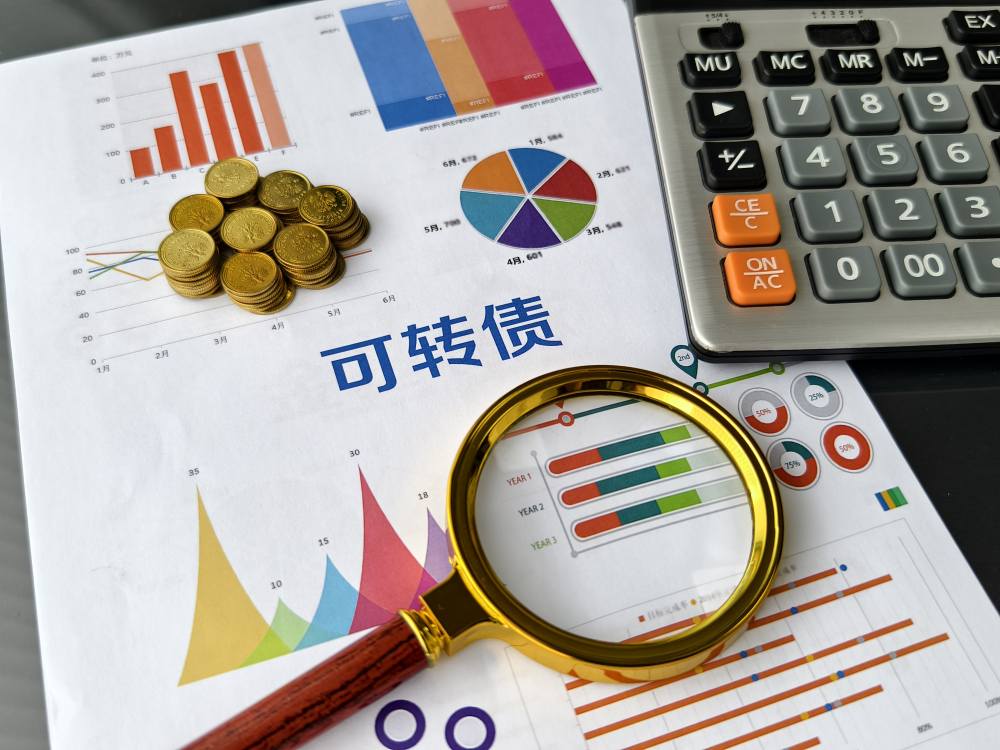 上银转债转股遇冷，存量银行转债两年后将全部谢幕