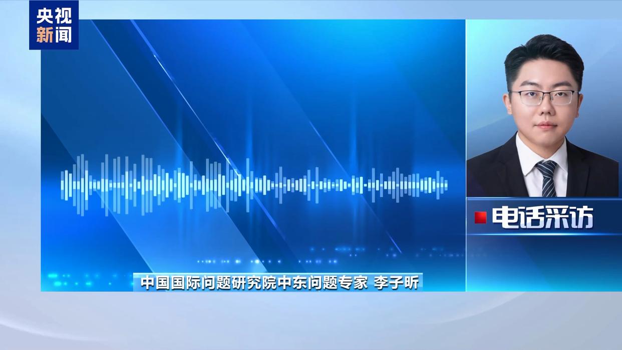 也门亚丁遇袭引关注 袭扰与威慑或成地区冲突常态