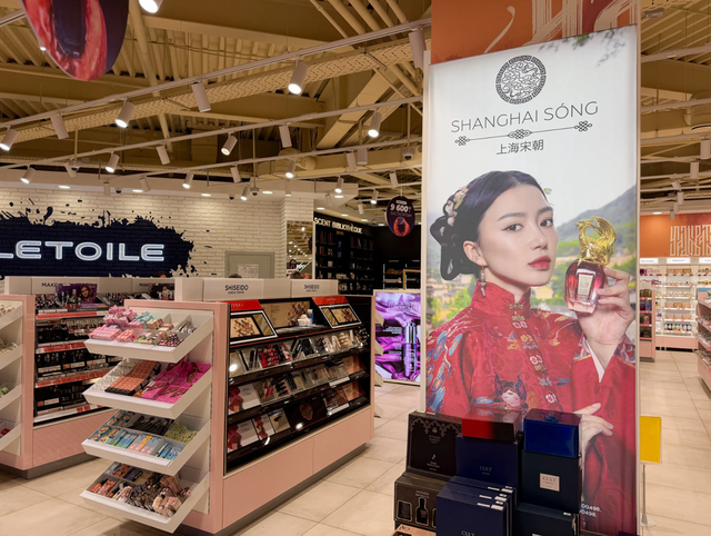 “中国只想造好产品，美国却在操弄局势”