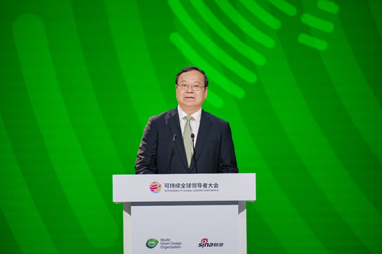 跨界共话可持续未来，2026可持续全球领导者大会今日在沪开幕