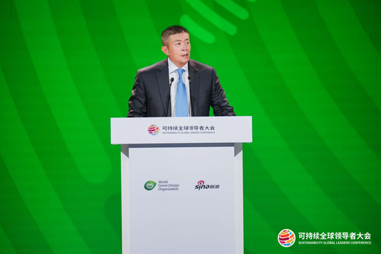 跨界共话可持续未来，2026可持续全球领导者大会今日在沪开幕