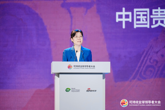 跨界共话可持续未来，2026可持续全球领导者大会今日在沪开幕