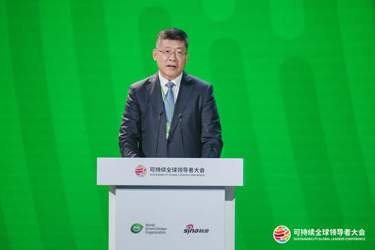 跨界共话可持续未来	，2026可持续全球领导者大会今日在沪开幕