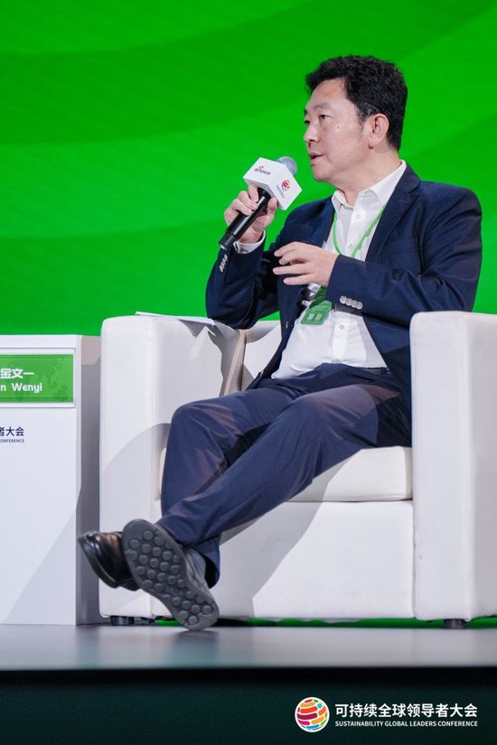 中国黄金金文一：行业正处于品牌价值重构关键期，时尚化与可持续发展双轮驱动