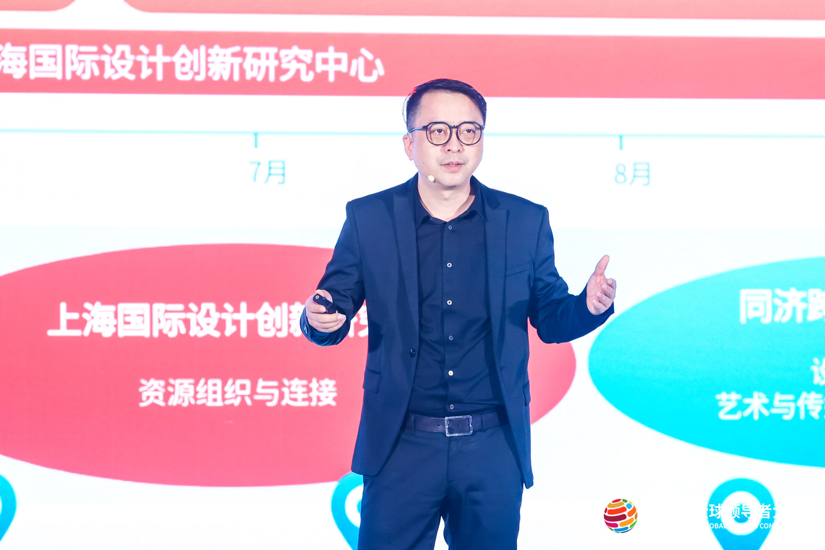 同济大学苏运升：以设计牵引AI与新能源，从三个尺度构建可持续城市系统