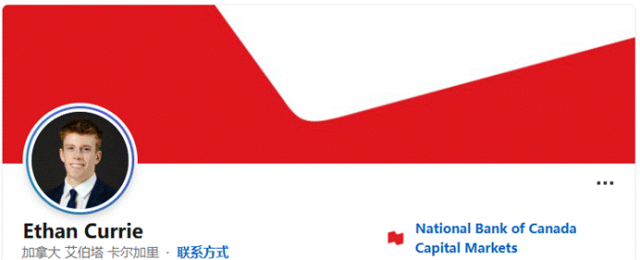 中国“借道”加拿大增持美债？加拿大专家：与中国无关，就是我们干的